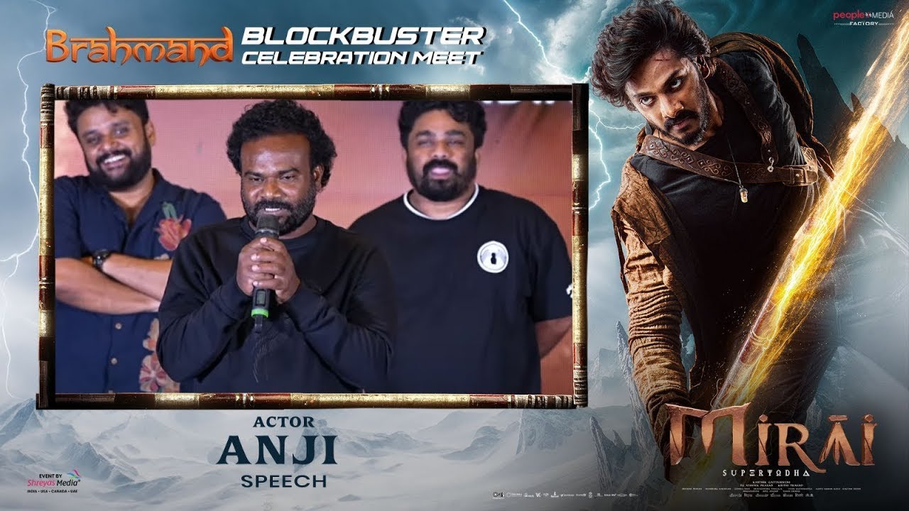 Actor Anji Valguman Speech | MIRAI Celebration Meet | Teja Sajja | Karthik Gattamneni