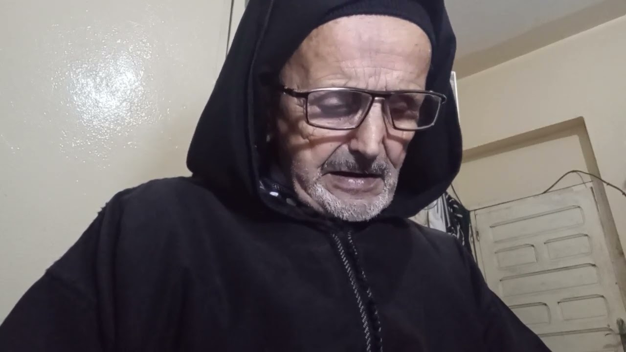 عاوناغ اربى