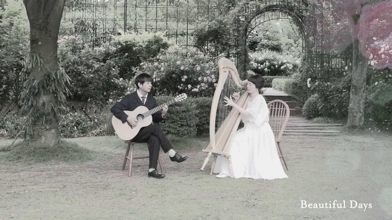 tico moon Beautiful Days Trailer