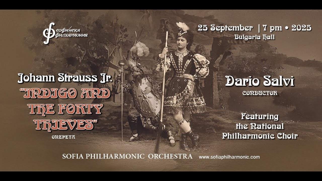 Sofia Philharmonic Orchestra & Chorus, Dario Salvi - Indigo und die 40 R&auml;uber - N.13 - Soldatenchor