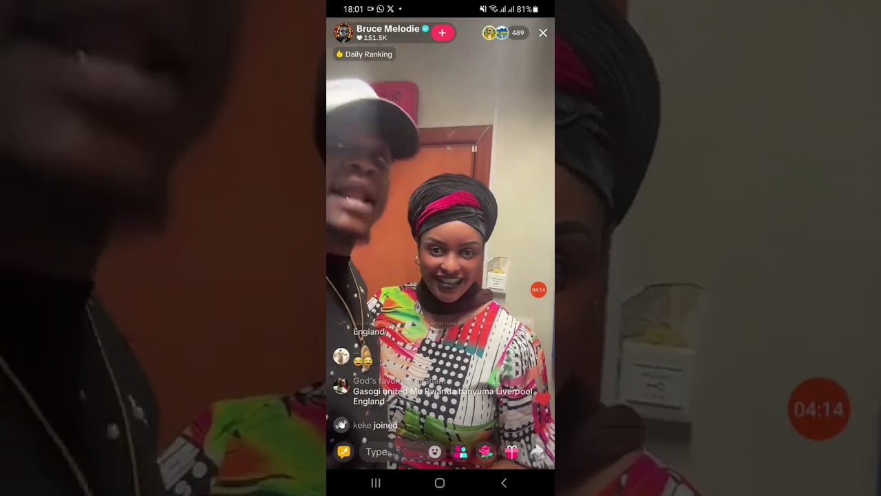 Isaha ya RBA nabwo iri ku IGIHE