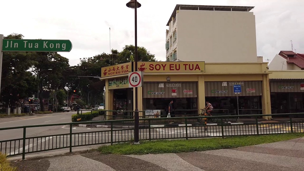 Walking through Siglap, Singapore