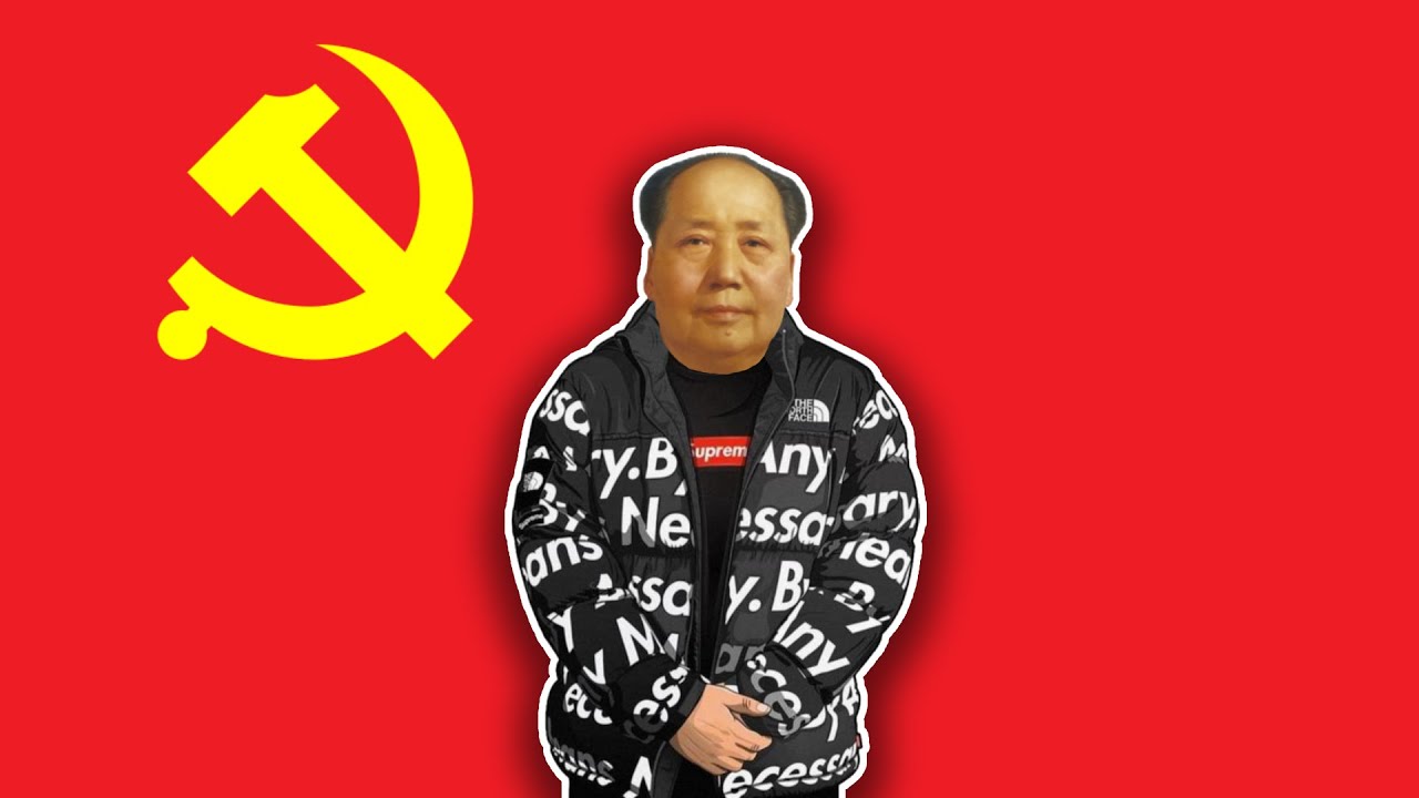 MAO ZEDONG DRIP (Red Sun In The Sky Trap Remix prod. by BBM)