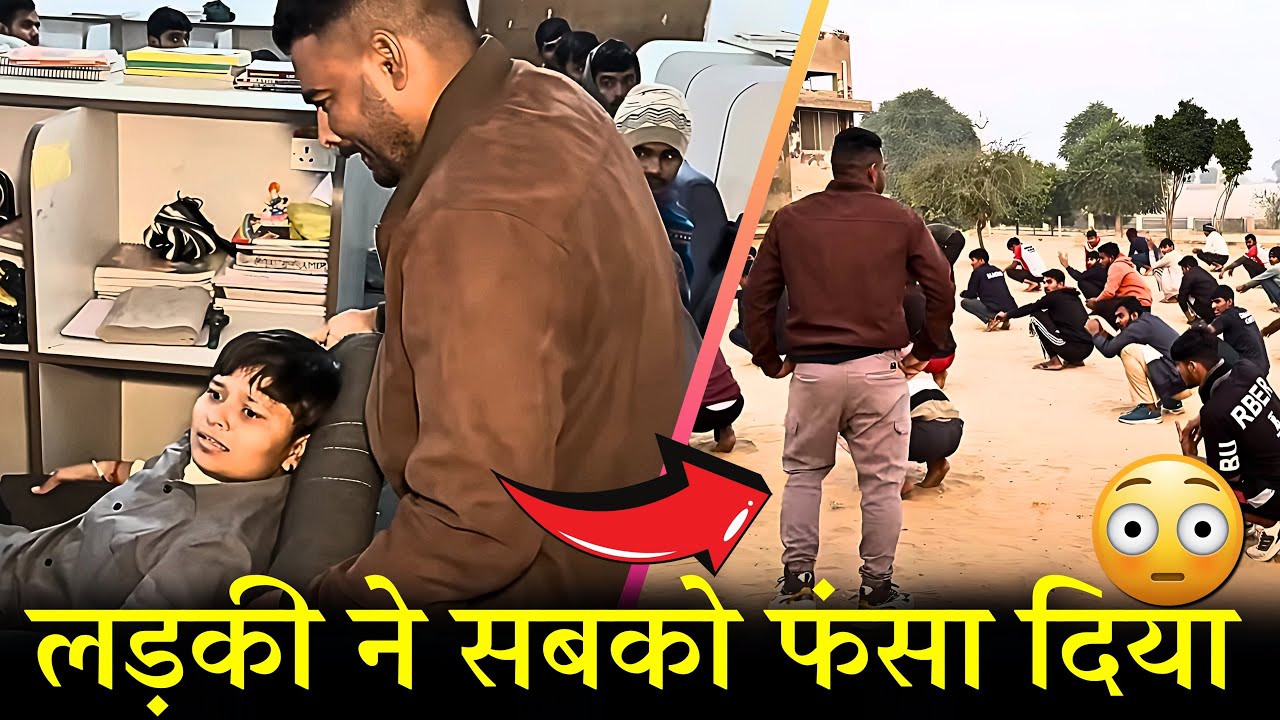 पकड़ी गयी लड़कियां और सब को फसा दिया 😡😮 ssc gd 2025 exam |  | ssc gd admit card 2025 | ssc gd exam