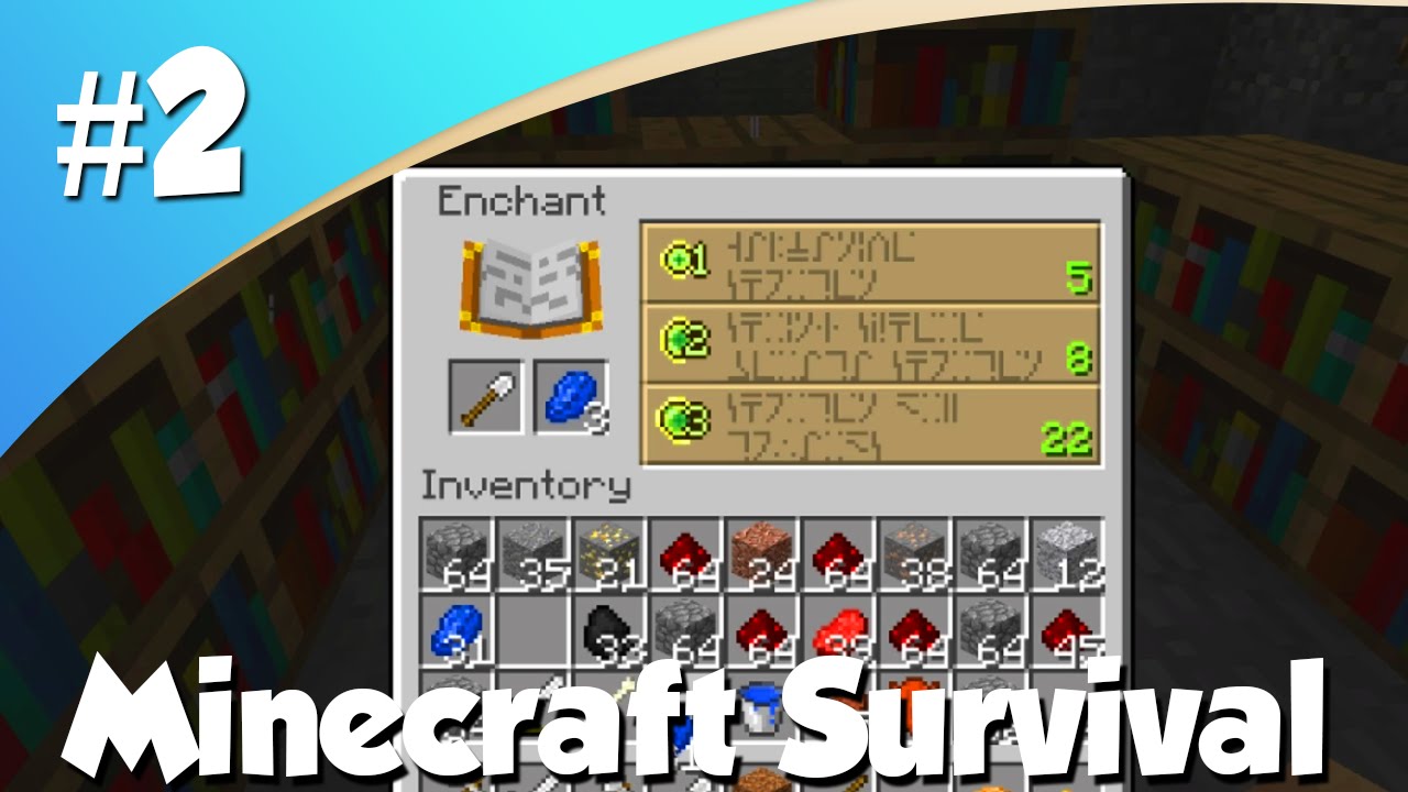 ENCHANT TIJD! (Minecraft #2)