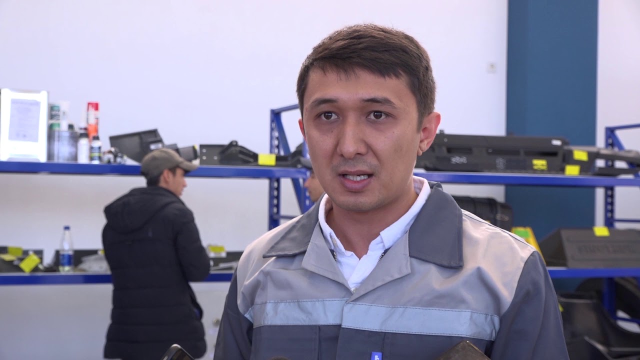МАН ЗАВОД