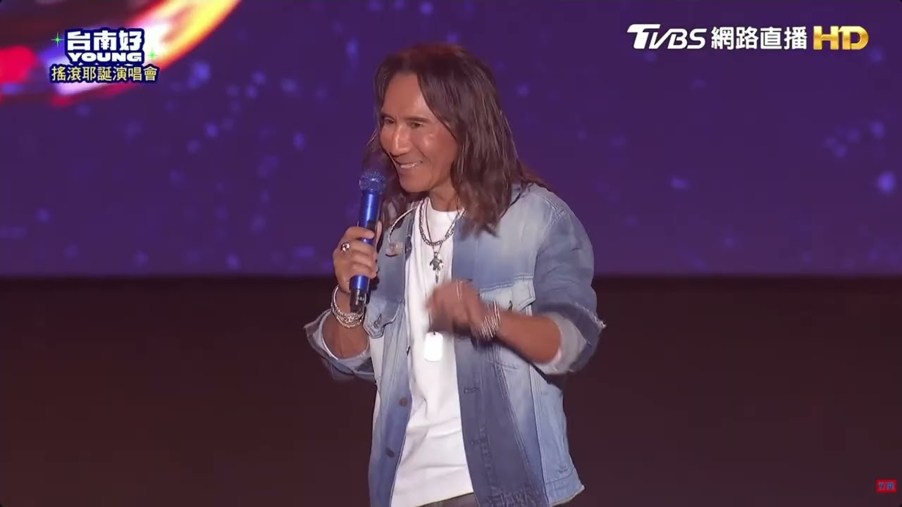 動力火車｜演唱歌曲：那就這樣吧、當｜𝟚𝟘𝟚𝟞台南好ʏᴏᴜɴɢ－搖滾耶誕演唱會 part 2