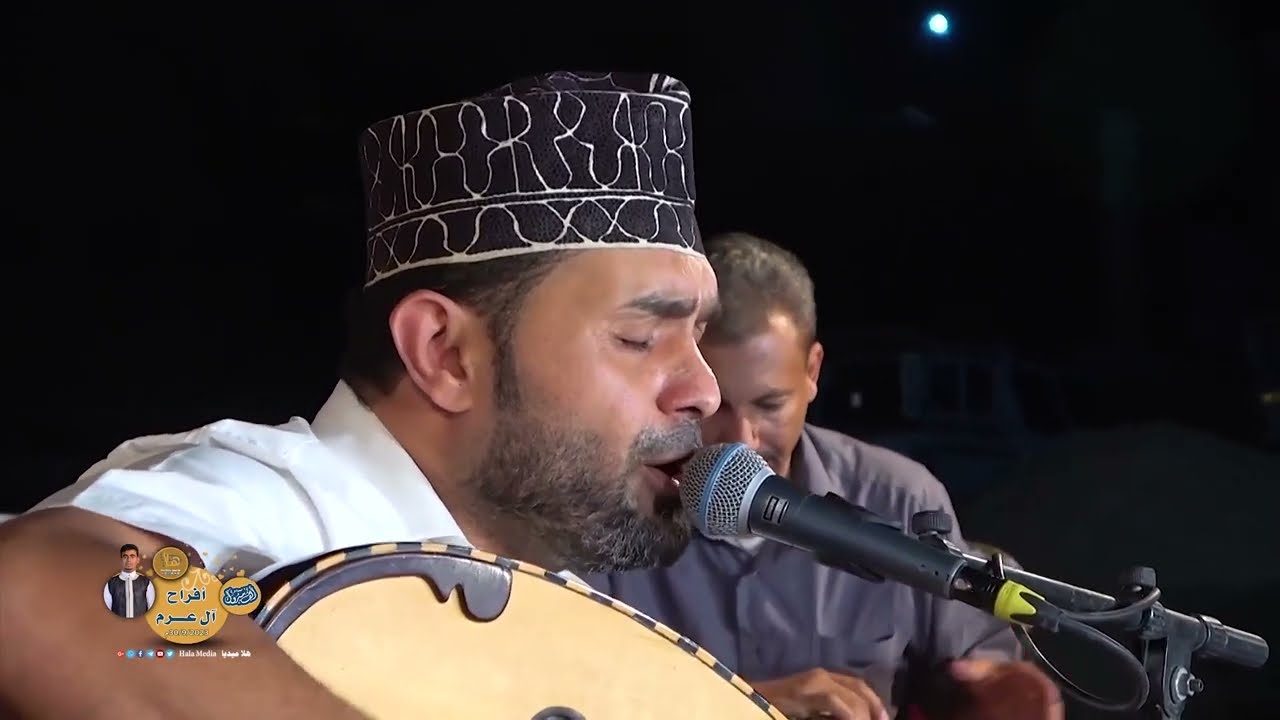 #طرب_حضرمي