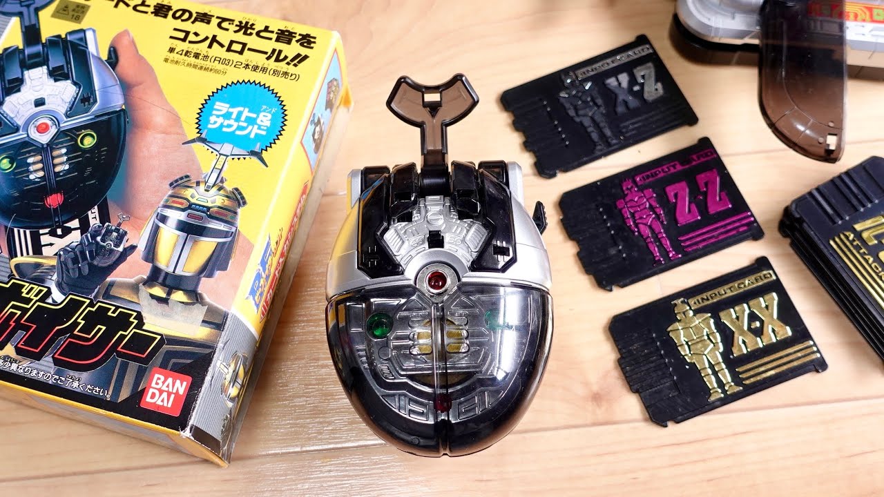 ビーファイターカブト30周年！超重甲の声で変身！DXコマンドボイサー レビュー！BFカブト・BFテントウ・BFクワガーのインプットカード3枚同梱！