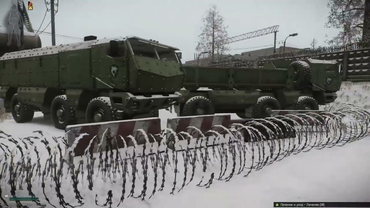 Escape from Tarkov задание механика курьер