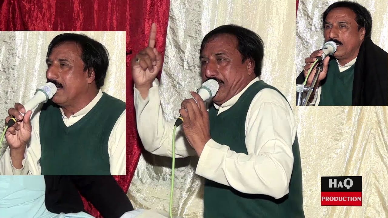 Desi Program - Punjabi Kalam Mian Muhammad Bakhsh - Kalam Sultan Bahu - Sain Sohail Hamid Gujjar