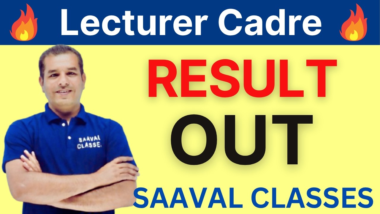 Lecturer Cadre RESULT OUT | Punjab Lecturer-2026 | SAAVAL CLASSES, Abohar M: 95693-66100