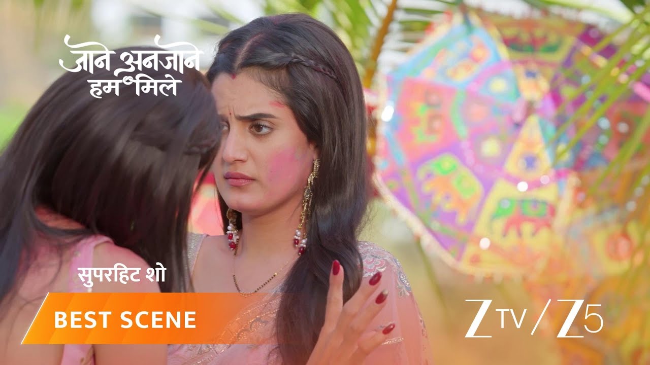 JAANE ANJAANE HUM MILE | EP - 447 | Best Scene 2 | Mar 8 2026 | Zee TV