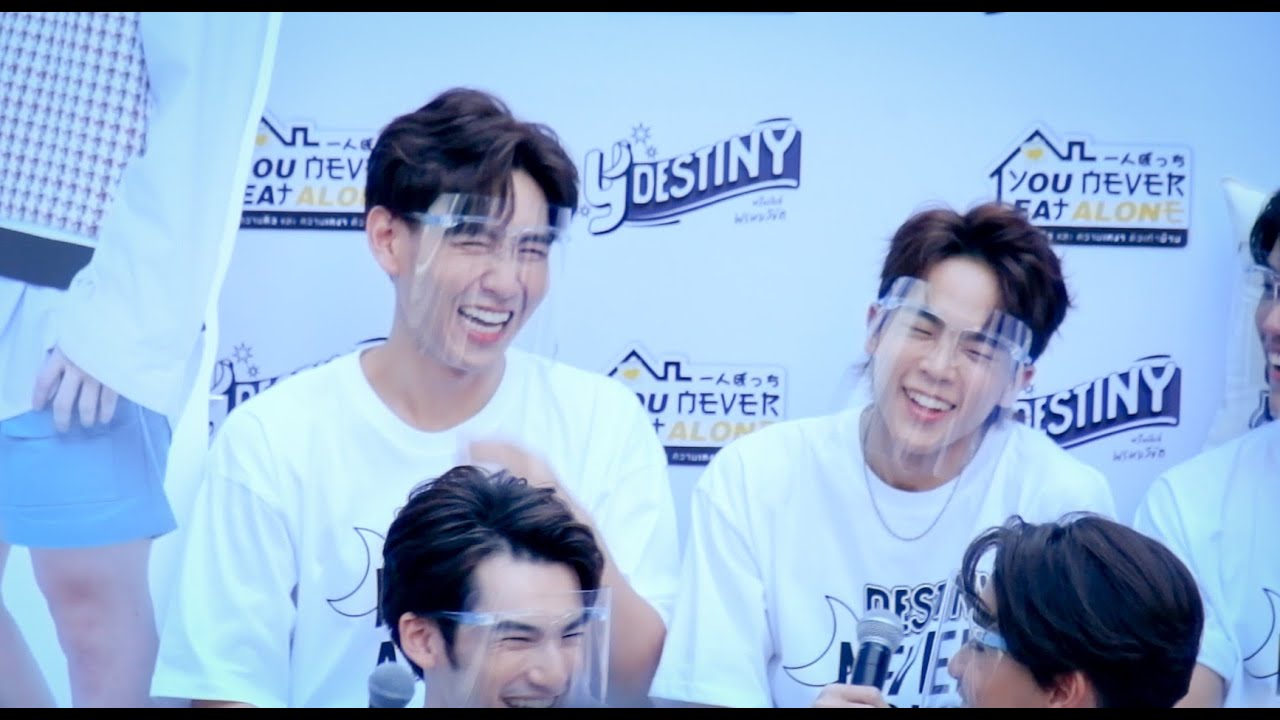 05.12.20 กังกร - เรื่องย่อคู่วันจันทร์ (เรื่องของมัน) ใน Y-Destiny - Destiny Never Alone
