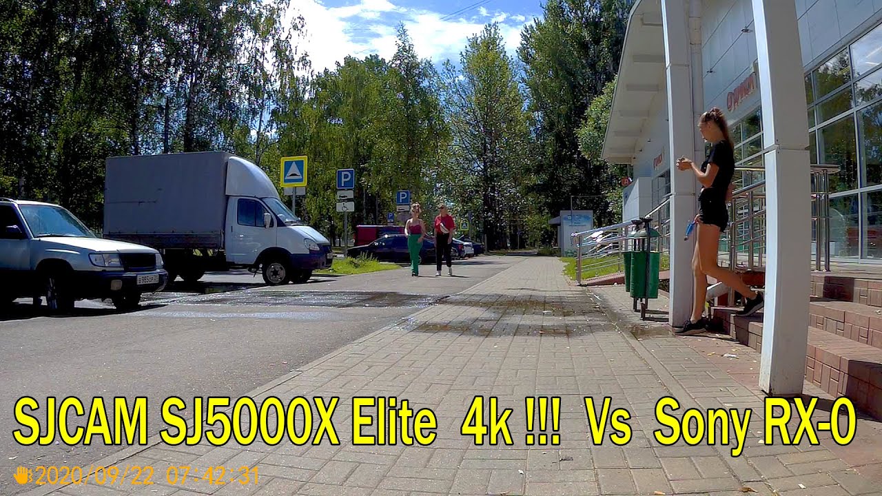 SJCAM SJ5000X Elite  4k !!! Сравнил с Sony RX-0