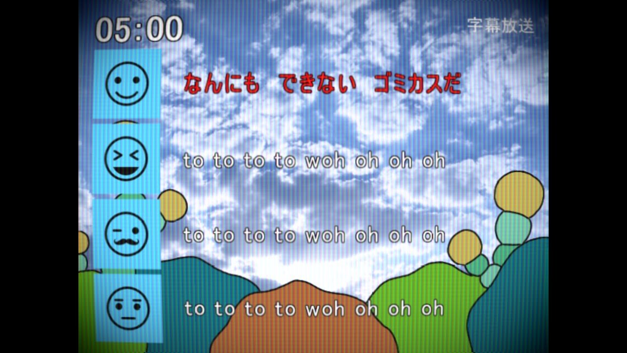 きょういくばんぐみのテーマをアカペラアレンジしてみた feat.初音ミク