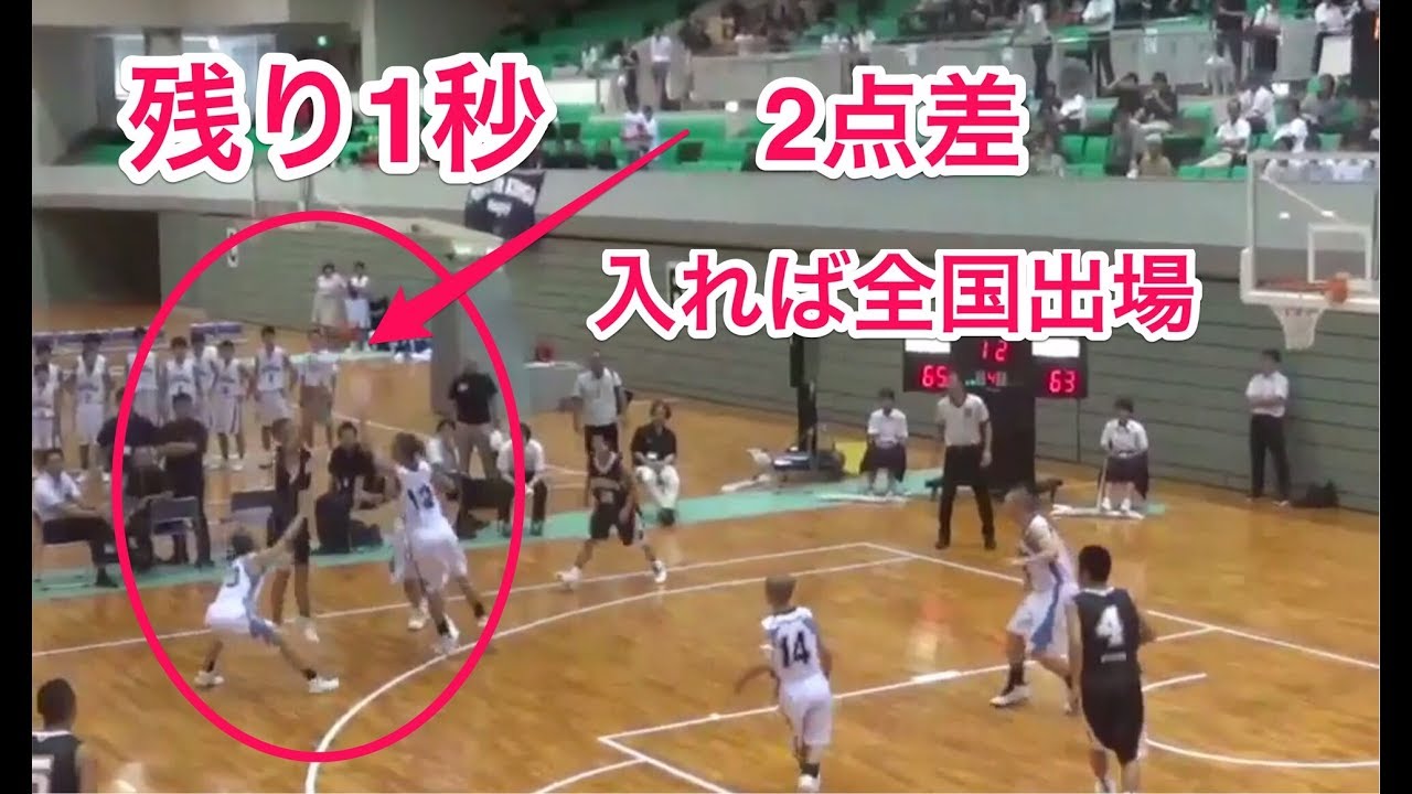 【衝撃の結末】大逆転ブザービーターが凄い！ 湖南(島根) 全中出場！    2018 中国総体 中学バスケ    山口全中