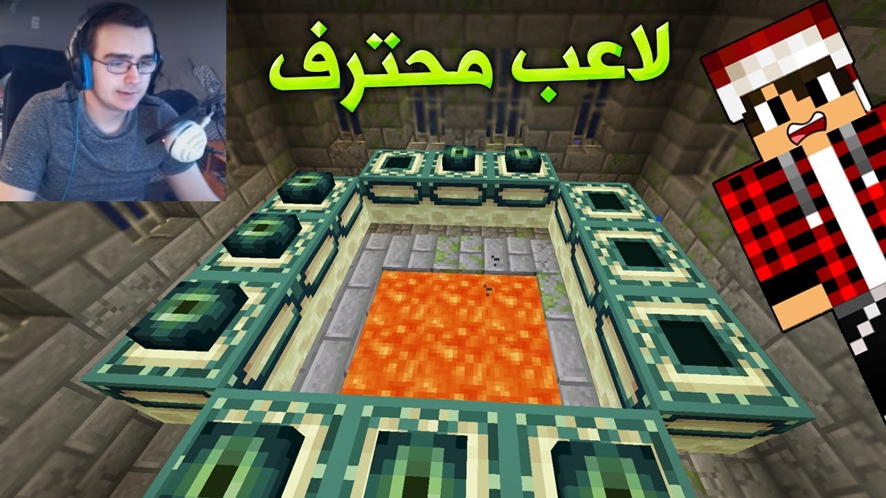 شخص يختم ماين كرافت بـ8 دقائق فقط ,, قتل التنين !!؟