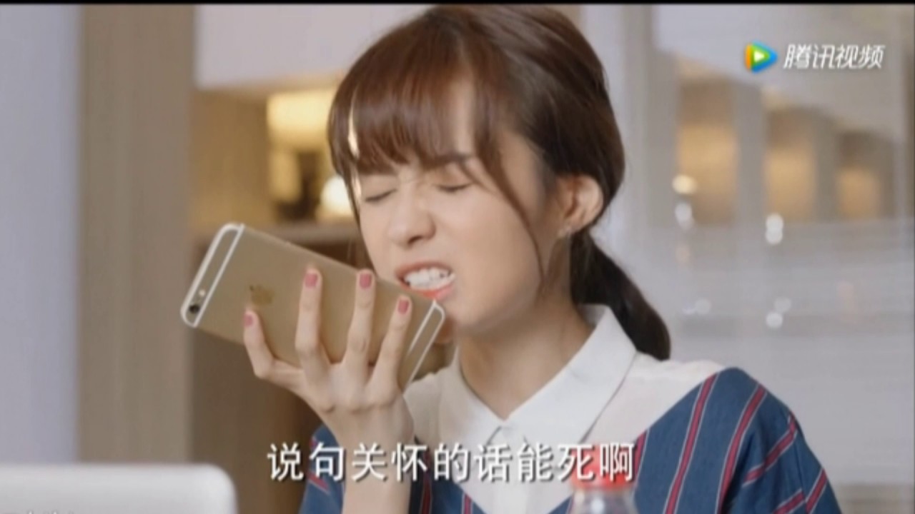 【夏至未至】陆之昂&颜末的花式虐汪