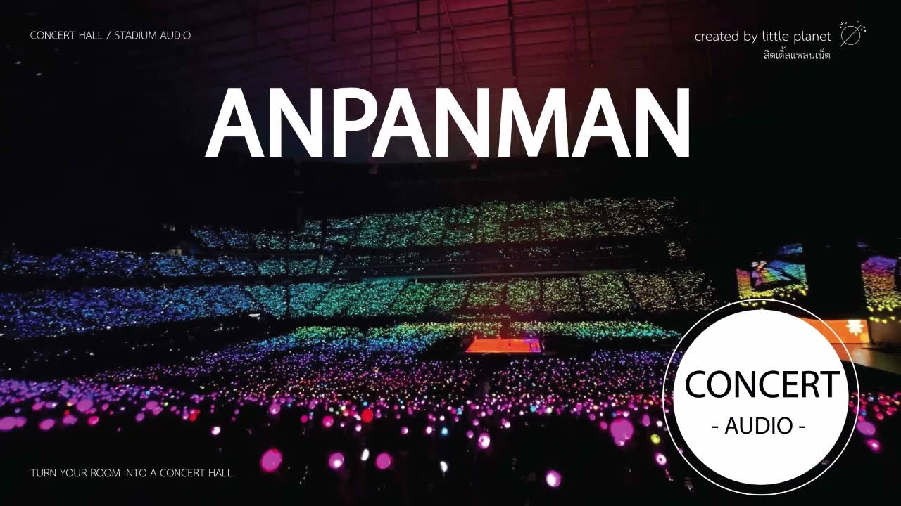 [CONCERT AUDIO] BTS - ANPANMAN -USE EARPHONES-