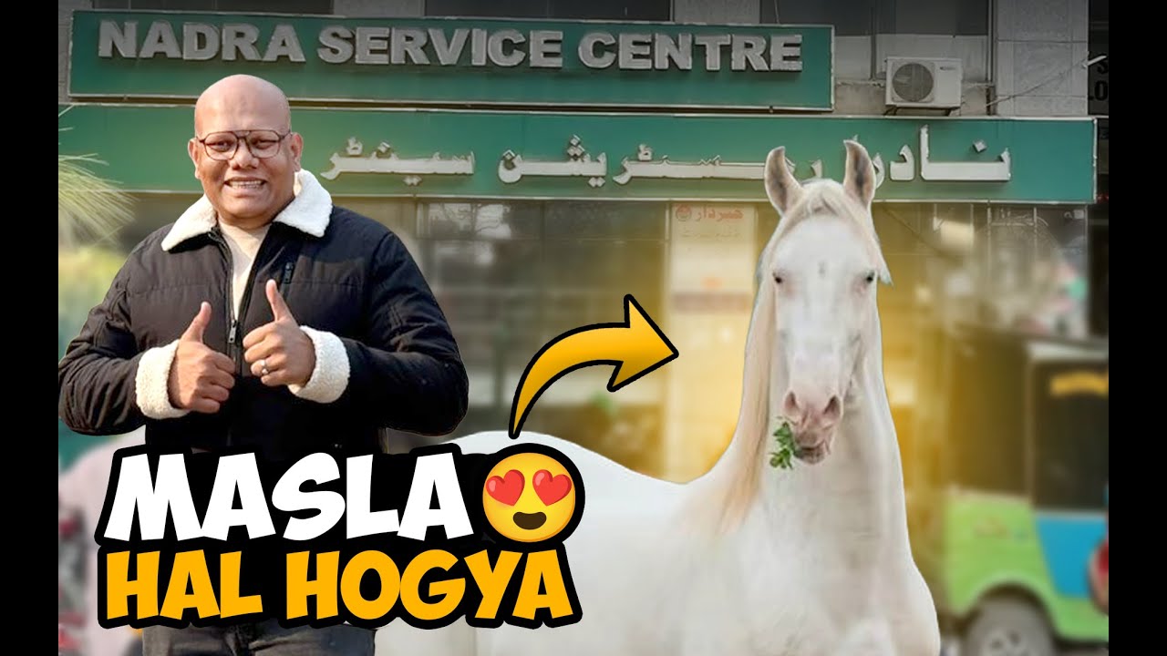 Horse Ka Name Change Kar Diya 🤭🐎 | Guess the New Name? | BT Farm Stories