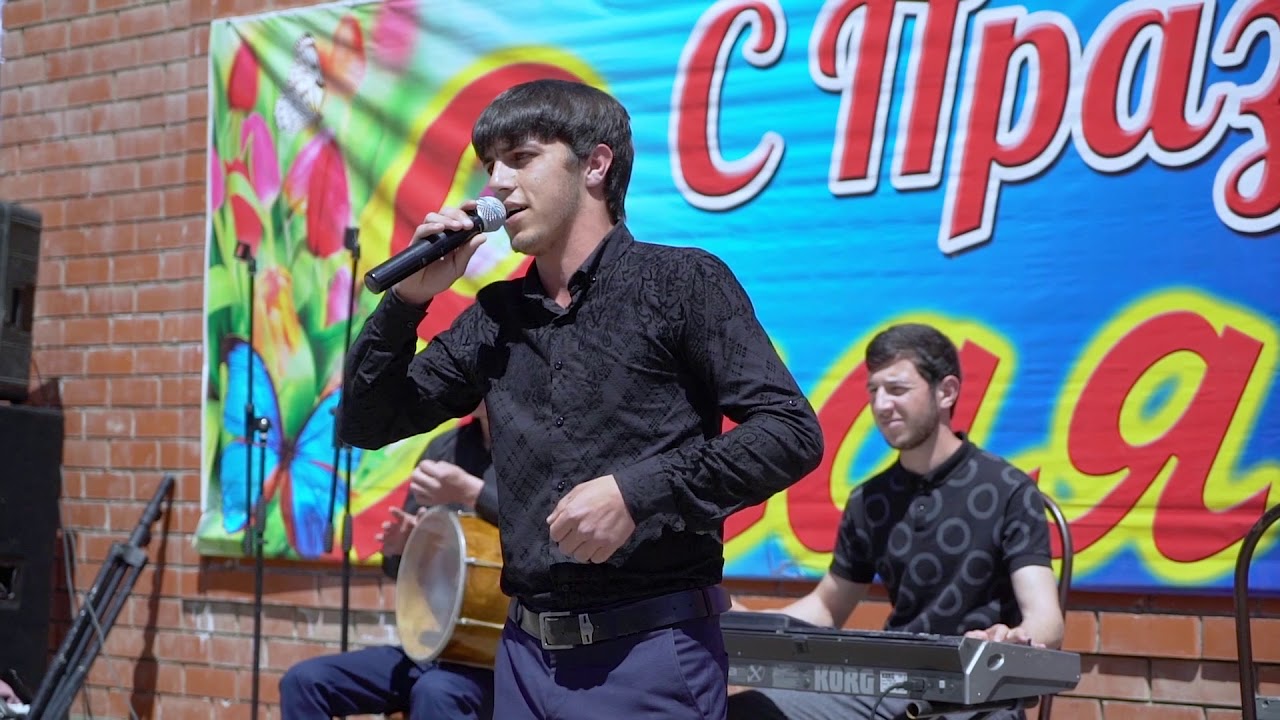 гр Дунья Диде с Курах 2018