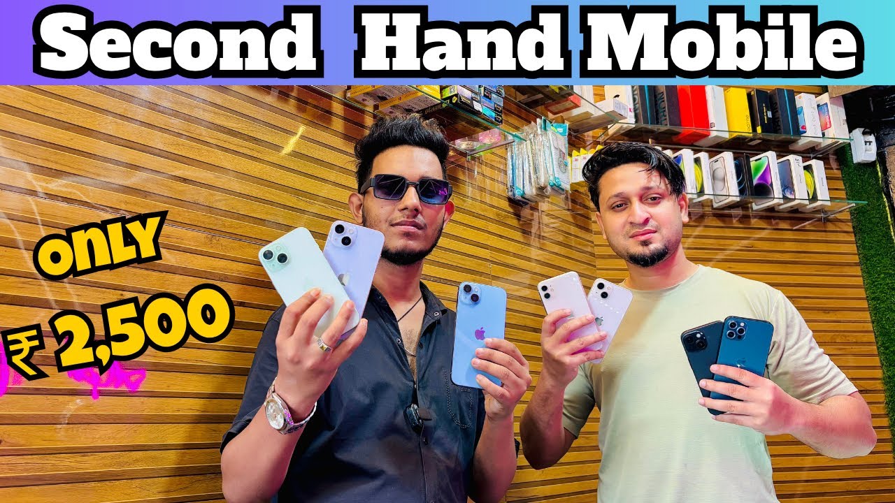 ₹25.00 | Biggest Second Hand Iphone in Dhanbad | Mobile Market Dhanbad | Second Hand Mobile Dhanbad