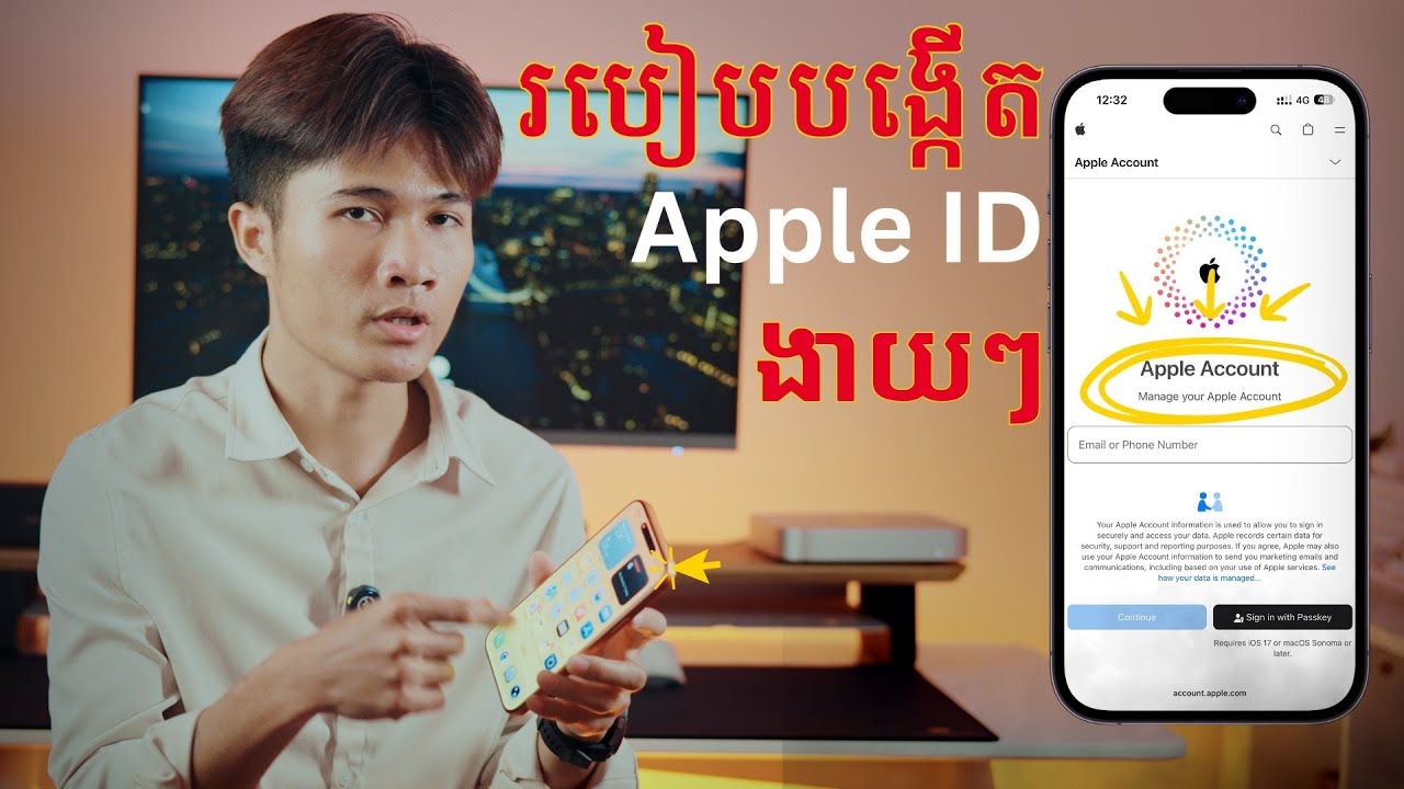 របៀបបង្តើត Apple ID 2026 ងាយៗ - [ How to create Apple ID 2026 ] For iPhone 17 Pro Max