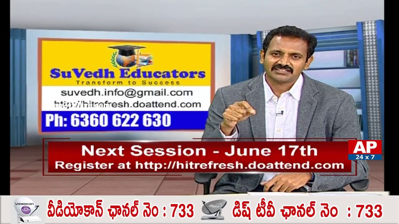 Tips to Improve Employment and Skill Set | Hit Refresh | AP24x7
