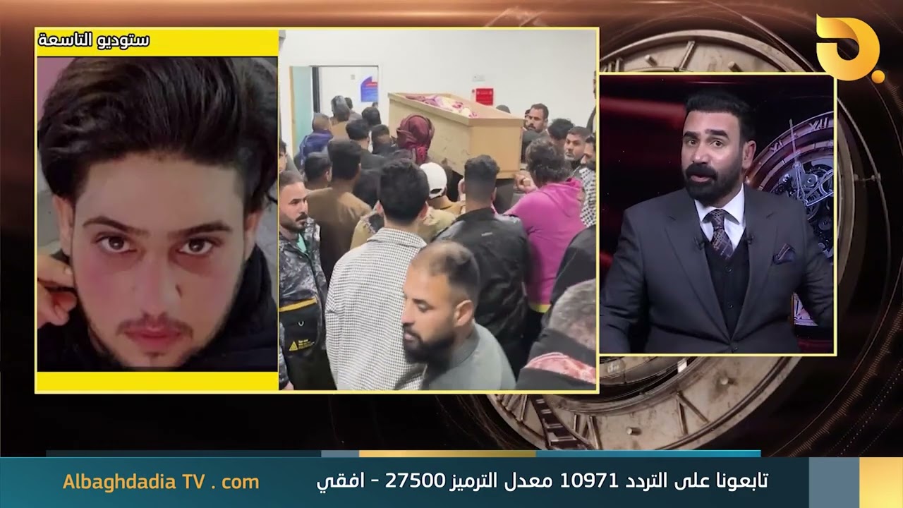 وفاة شاب بعمر الـ 21 عاما داخل احد سجون النجف بسبب التعذيب وقيادة الشرطة تقول بسبب فشل كلوي !!