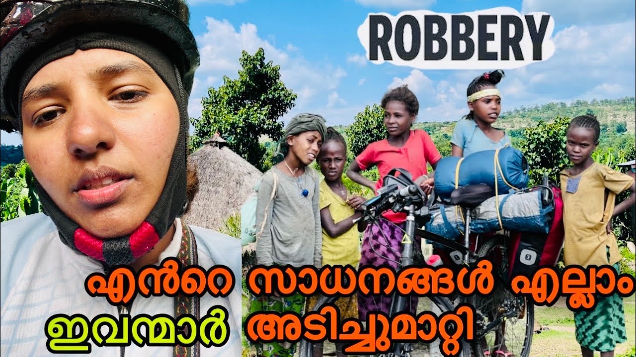 EP🇪🇹:10 അവസാനം എങ്ങനെയോ ഇവരുടെ കയ്യിൽ നിന്നും ഞാൻ രക്ഷപ്പെട്ടു/They stolen my all belongings