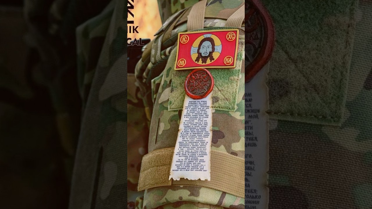Purity Seals and Other Warhammer 40K References in The Russo-Ukrainian War