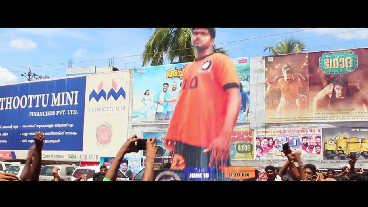 GHILLI  Thalapathy Birthday Re Release Mass celebration in Kerala by Kollam Nanbans