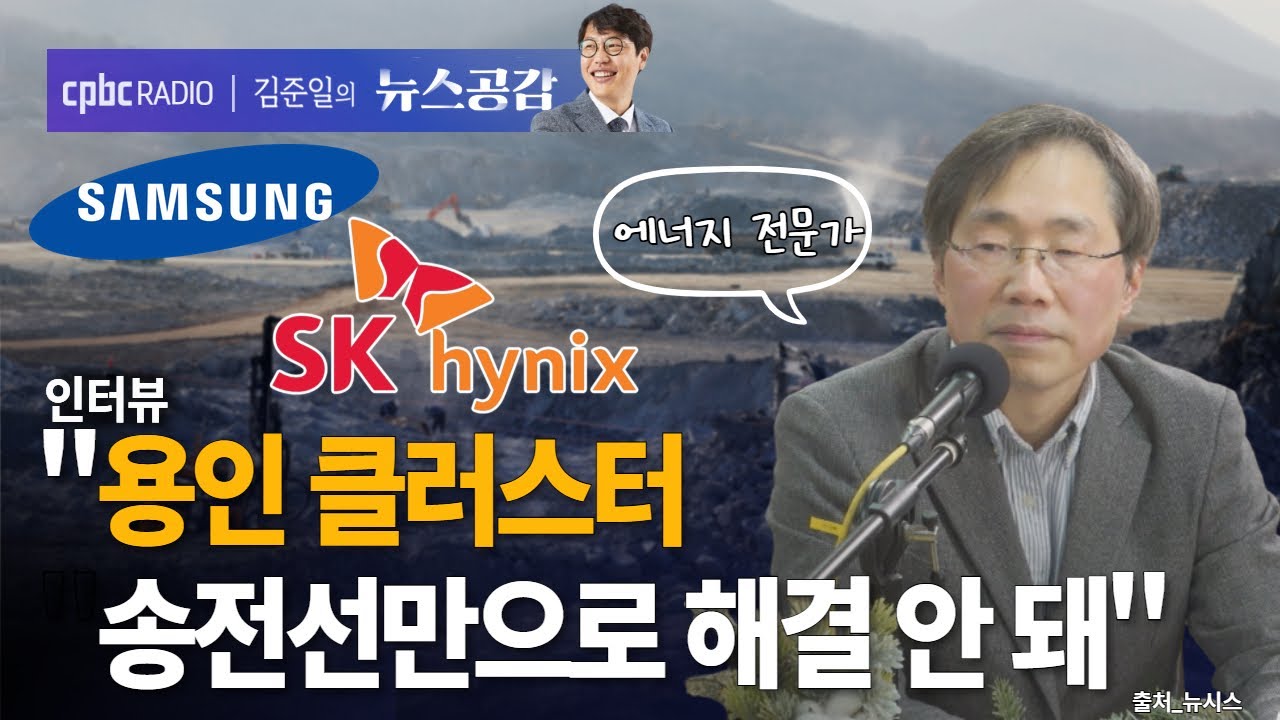 석광훈 