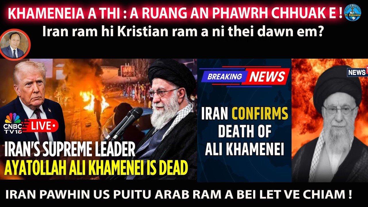 KHAMENEIA A THI TA ! INDONA ROPUI