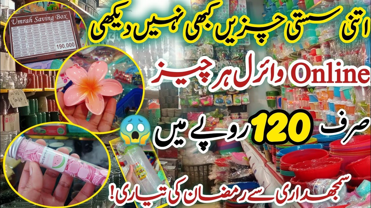 Ramadan Ke Liye Kitchen Ready 🌙 | New Items Haul 😍