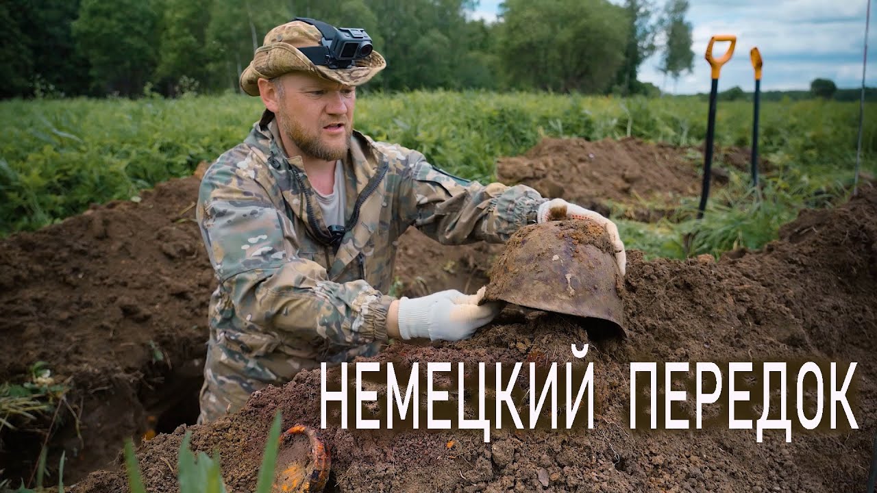 НЕ БИТЫЙ ФУНДАМЕНТ