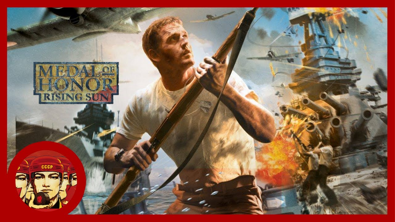 MEDAL OF HONOR : SOLEIL LEVANT (FR) - FILM JEU COMPLET