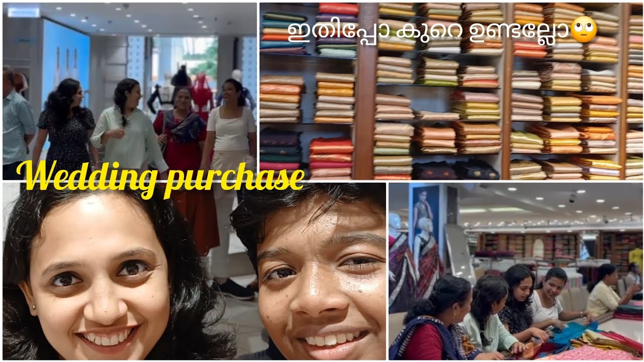 അമ്മയ്ക്കും അപ്പയ്ക്കും dress എടുത്തു 🛍️ Wedding purchase for family😎🛍️✨