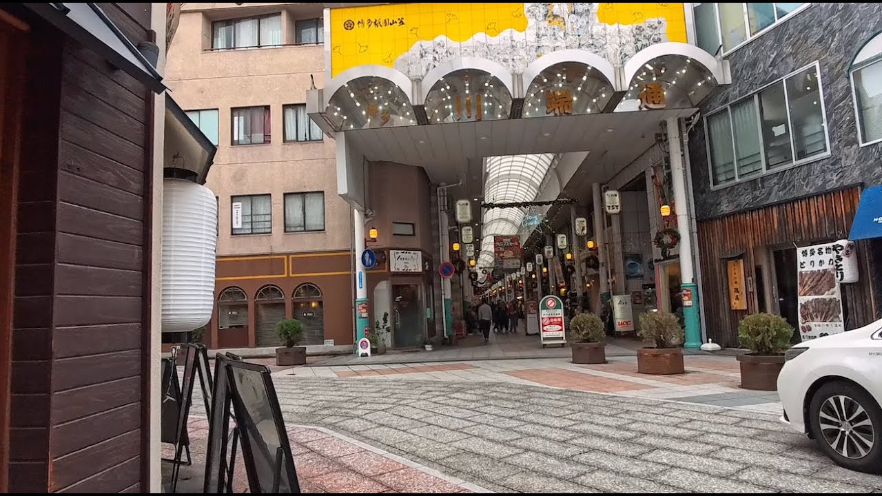 【4K】福岡 川端通商店街｜自然音だけの癒しウォーク｜日本街歩き