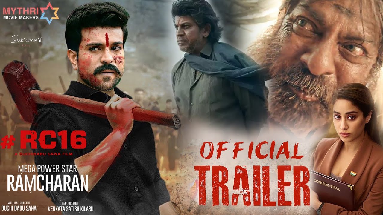 RC16 FIRST LOOK Trailer | Ram Charan | Shiva Rajkumar | Bucchibabu Sana | A.R Rahman