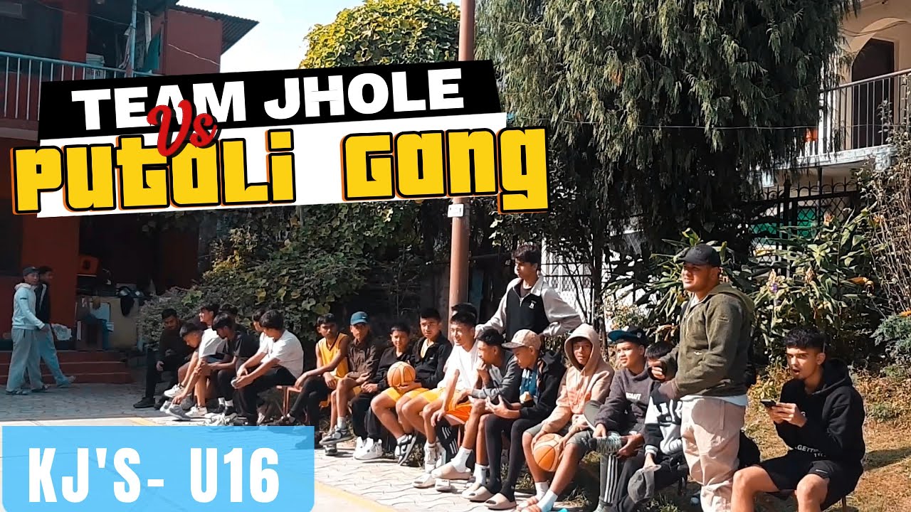 ALL NEPAL OPEN U-16 3X3 BASKETBALL TOURNAMENT | PUTALI GANG VS TEAM JHOLE | EVENT BY KJ | VENUE: BMK