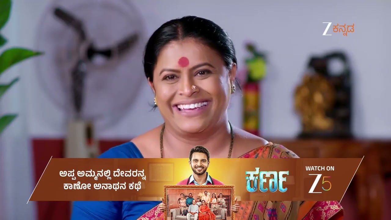 Brahmagantu | Ep - 296 | Webisode | Aug 04 2025 | Zee Kannada