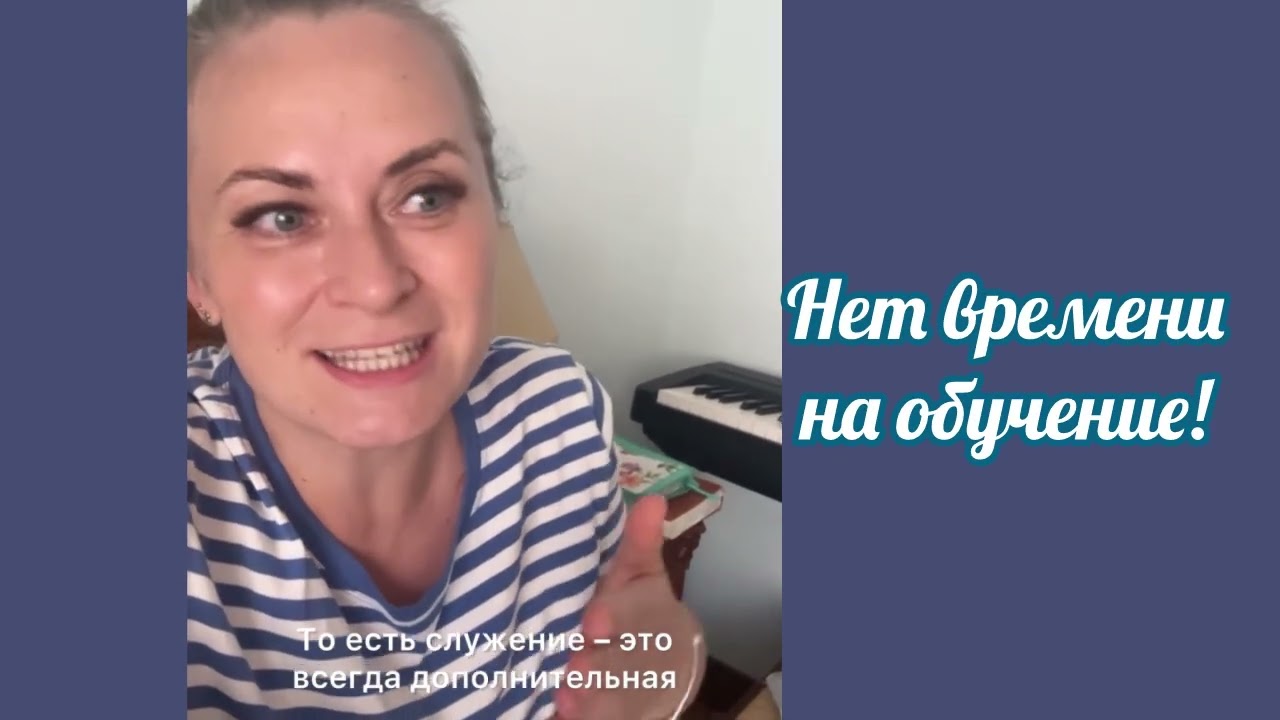 Важные идеи моих образовательных проектов.