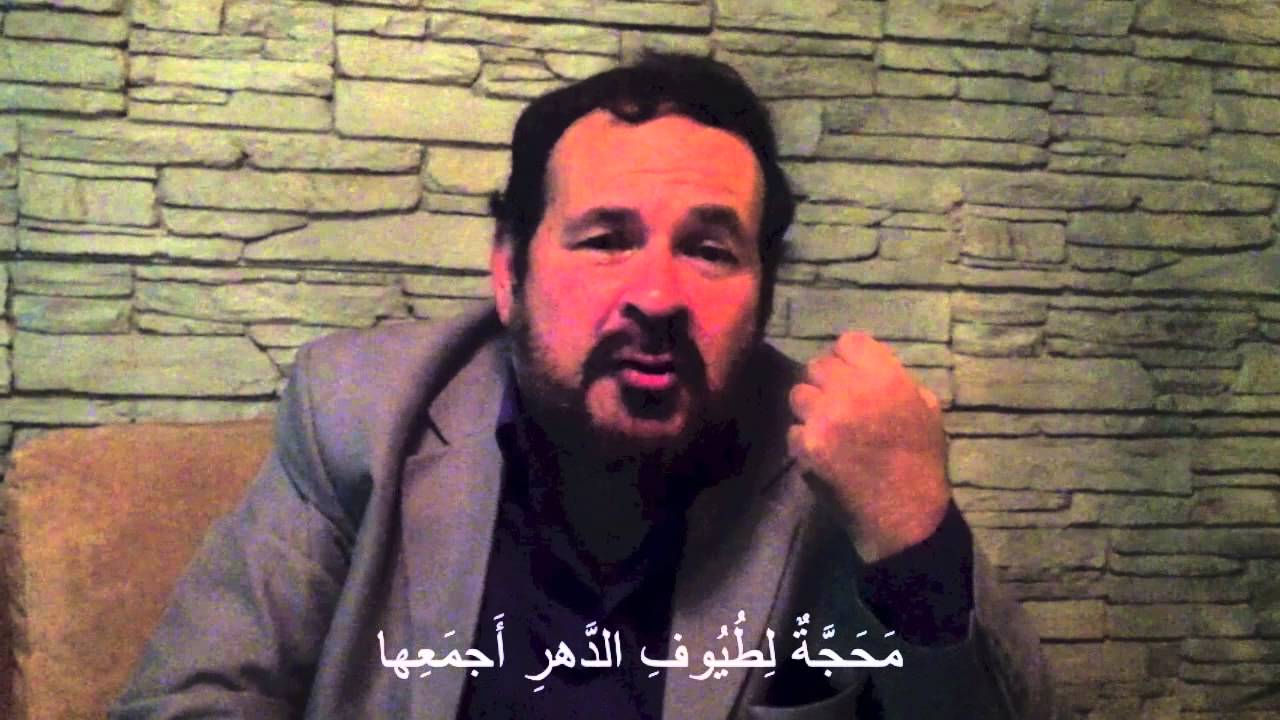 قصيدة 