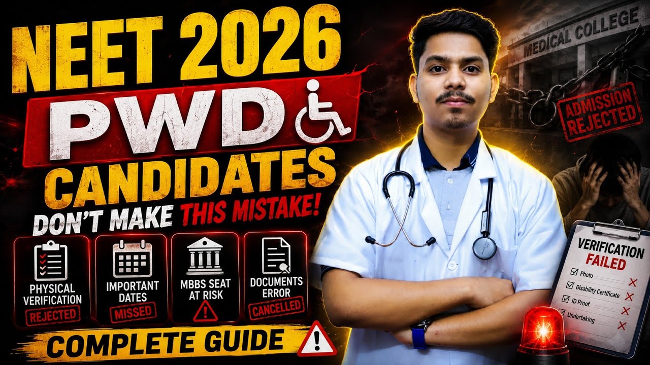 🚨 NEET 2026 PwD Counselling Rules : One Mistake Can Cost You Your MBBS Seat! | Complete guide ?#pwd
