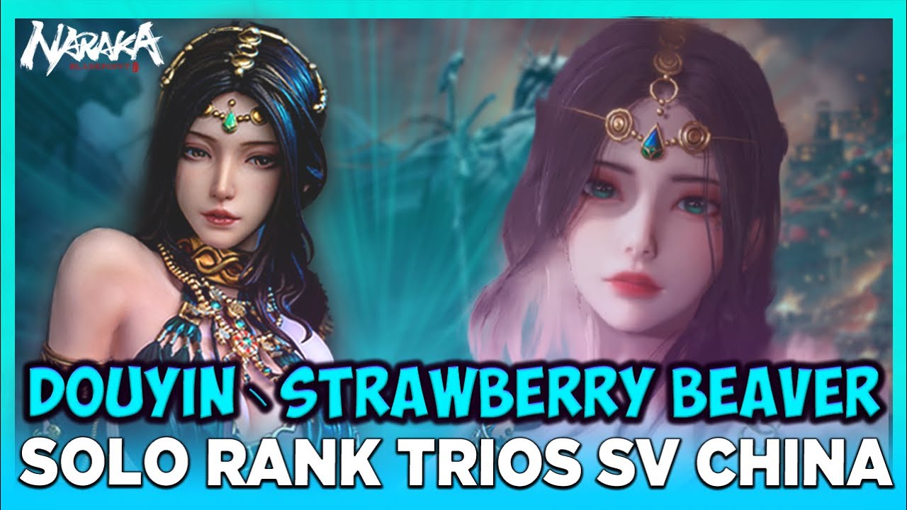 【DOUYIN丶STRAWBERRY BEAVER】 |  SOLO RANK TRIOS SV CHINA  P1 CHAMP MATARI