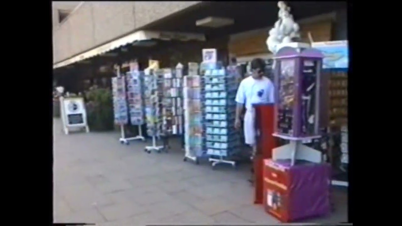 Heiligenhafen - 1994 - Ferienzentrum - Ostsee 9.07.1994 - Nostalgie