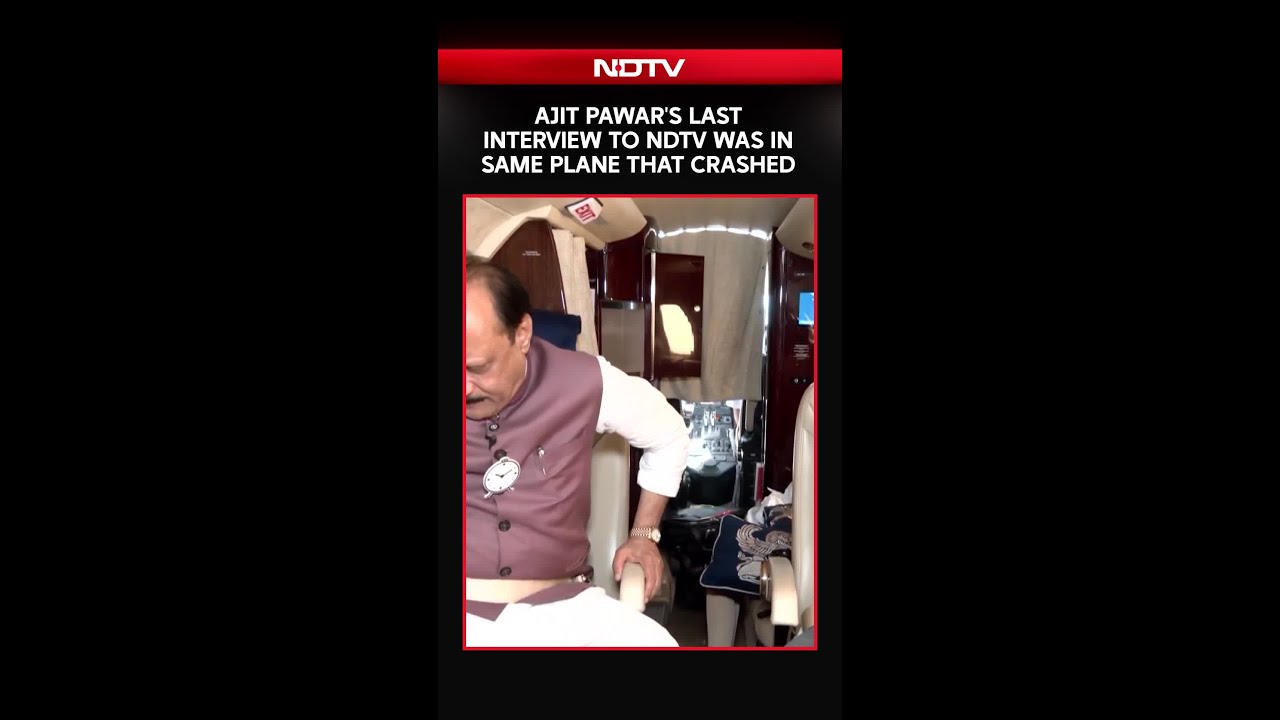 Ajit Pawar Last Interview | Watch: Pawar's Last Interview To NDTV Was In Same Plane That Crashed