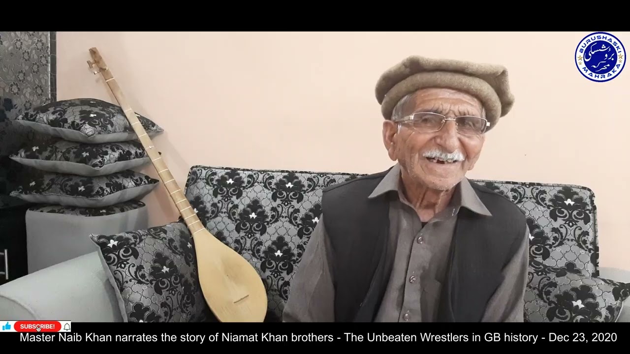 گلگت کی تاریخ کے ناقابلِ شکست پہلوان -  نعمت خان اور ان کے بھائی